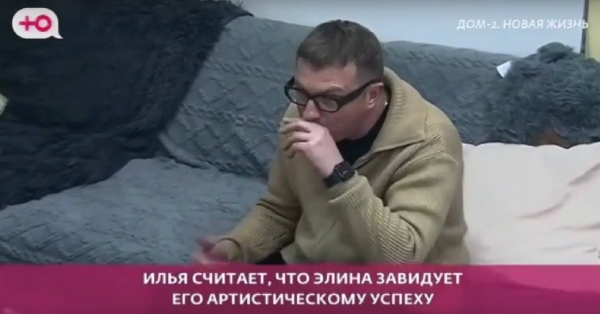 Антон Беккужев выяснил, что не поделили Яббаров и Рахимова