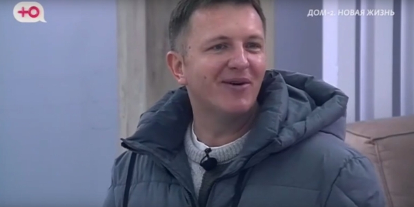 Елене Шломе удаётся не терять оптимизм под давлением недовольных зрителей Дома 2