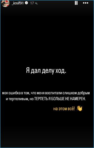 Иосиф Оганесян просит разделить его счастье от того, что сын Стефан пойдет в детский сад