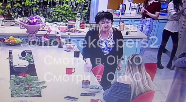 Рахимова подстроила конфликт Шломы и Людмилы Николаевны