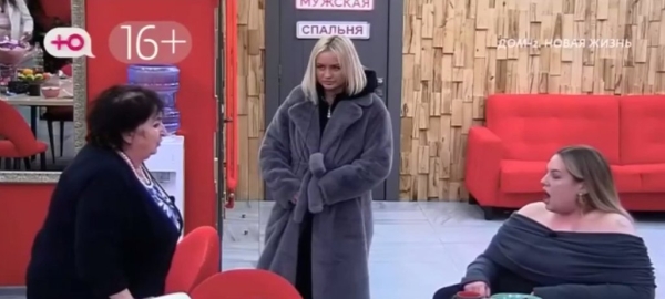 Елена Шлома хитростью заманила Ползова в изолятор