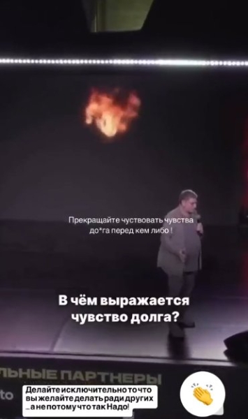 Последние новости дом 2 на сегодня 28 января 2025