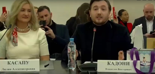 Влад Кадони рассказал о выступлении в Торгово-промышленной Палате