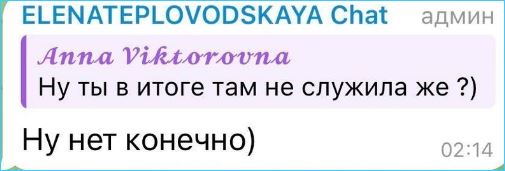 Прошлое возлюбленной Яббарова изучали зрители Дома 2