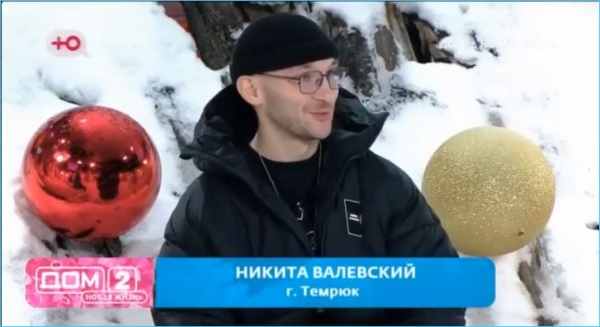 «Свежее мясо» не пригодилось на проекте – приход новичков не оправдал ожиданий Рахимовой и Дилье
