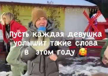 Елена Тепловодская начала думать о жизни без Яббарова