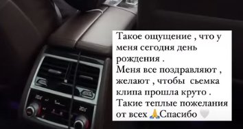 Нелли Ермолаева 13 часов снимала клип для Ru.Tv