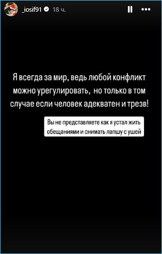 Иосиф Оганесян просит разделить его счастье от того, что сын Стефан пойдет в детский сад