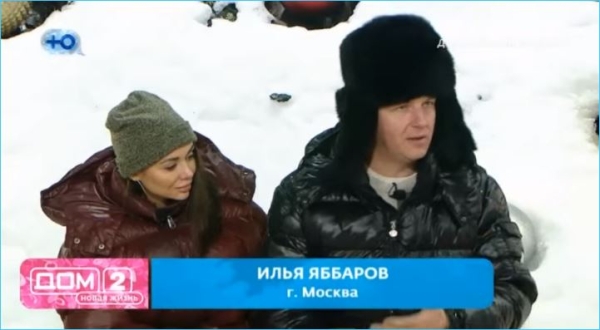 Прошлое возлюбленной Яббарова изучали зрители Дома 2
