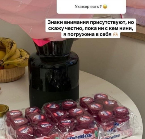 Бывший муж экс-участницы Дома 2 Ирины Пингвиновой счастлив с другой