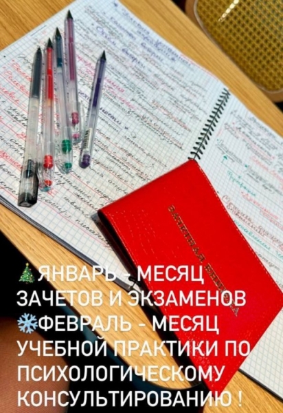 "Продавец воздуха?" - Психолог Юлия Колисниченко озвучила стоимость своих услуг