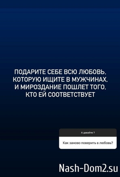 Нелли Ермолаева: У меня всё хорошо