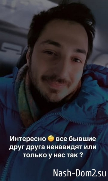 Иосиф Оганесян: Опять конфликт
