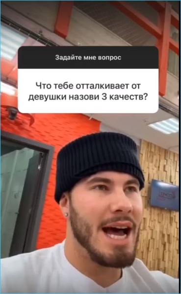 Сергей Хорошев любви Виктории Дилье предпочитает ждать другую