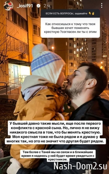 Иосиф Оганесян: Я не вижу в этом никакого смысла