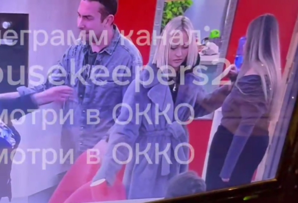 Рахимова подстроила конфликт Шломы и Людмилы Николаевны