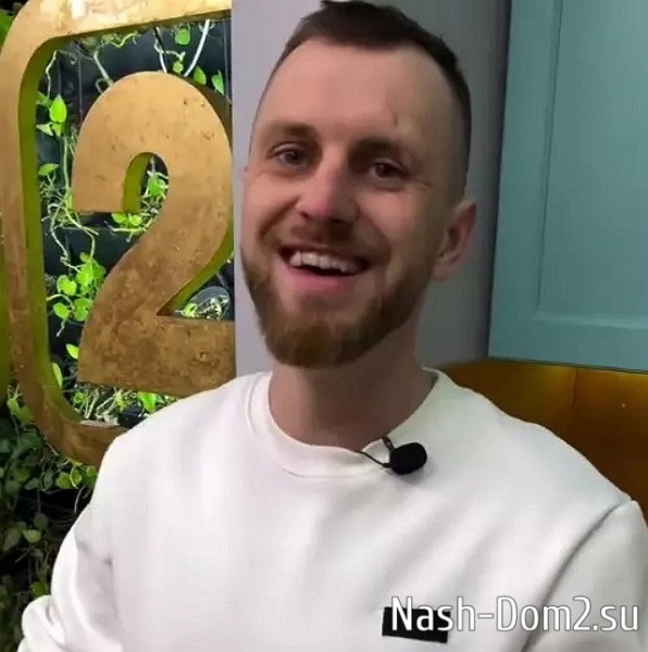 Рахимова преследует Безверхову с помощью новенького Стаса