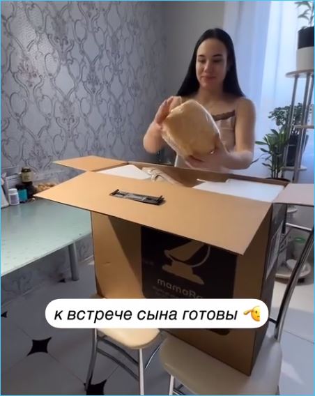 Последние новости дом 2 на сегодня 19 января 2025 Последние новости дом 2 на сегодня 19 января 2025