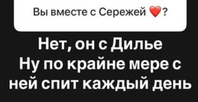 Клавдия Безверхова назвала свои ошибки в отношениях с Хорошевым