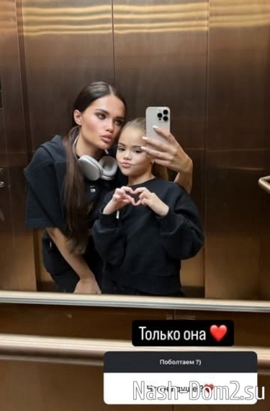 Валерий Блюменкранц снова одинок