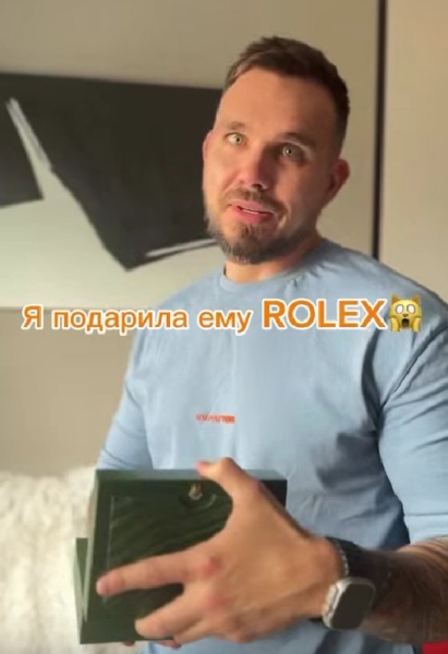 Алексей Смагажевский рад вернуть "своё тело" после развода с Ермолаевой