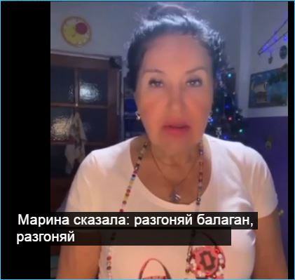 Марина Африкантова удивлена реакцией в сети на поведение своих родителей