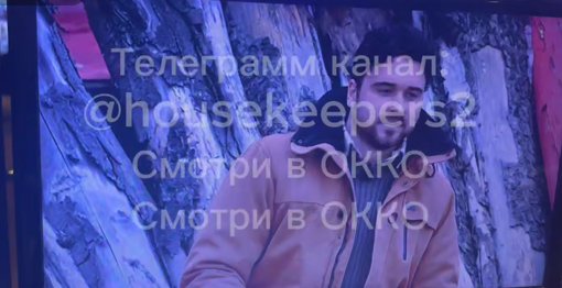 Первого кандидата в мужья Шлома променяла на Ползова