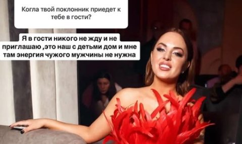 Юлия Ефременкова объяснила, почему она притягивает подлых людей