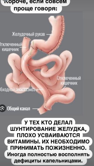 Без лечения не обойтись. Саше Черно перенесли пластическую операцию