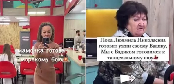 Ползов и Королёва готовятся к музыкальному шоу