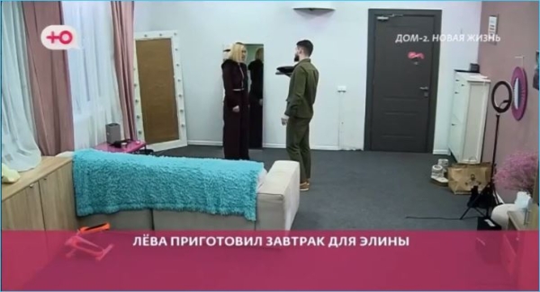 Рахимовой интереснее ругаться с Яббаровым, чем какая-то там романтика