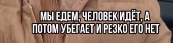 Юлия Ефременков ждёт новости от Мондезира по алиментам
