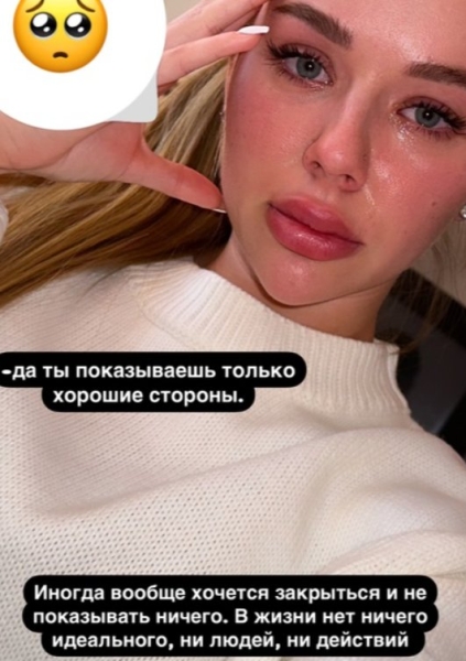 Татьяна Репина сообщила, когда в последний раз Безус приезжал к дочке Афине