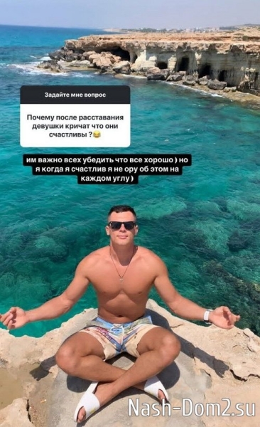 Иван Барзиков троллит Сергея Хорошева