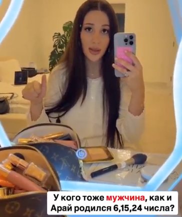 Чтобы спасти семью, Арай Чобанян обратился к психологу