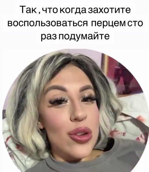 Кенели Сайкс рассказала, за что её мужа Марка отправили в тюрьму