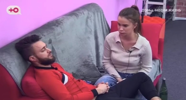 Безус и Тырлышкина сняли домик, чтобы разобраться в отношениях Безус и Тырлышкина сняли домик, чтобы разобраться в отношениях