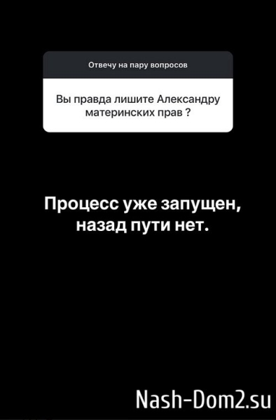 Иосиф Оганесян: Назад пути нет