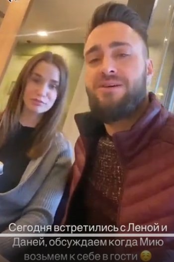 Алексей Безус пригласил на Дом 2 дочь Мию с её родителями