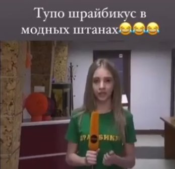 Катя Квашникова оказалась копией своего биологического отца