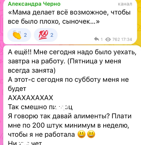 Последние новости дом 2 на сегодня 07 февраля 2025
