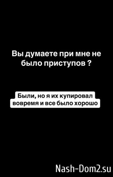 Иосиф Оганесян: Назад пути нет