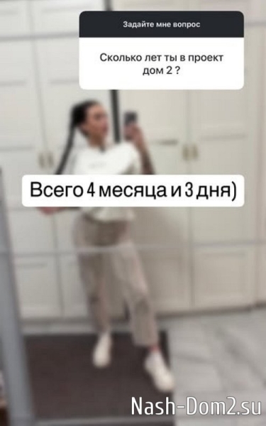 Виктория Дилье: Охота взрослого, опытного и энергичного