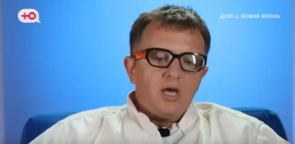 Людмила Николаевна заметила, что у Тепловодской "грязный хвост"