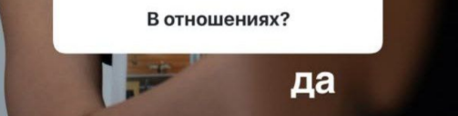 Татьяна Строкова живёт на Бали с иностранцем