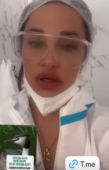 Ксения Задойнова стала волонтером и отмывает птиц от мазута на побережье Сочи