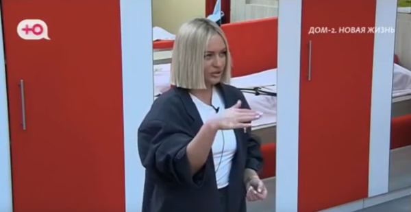 Рахимова считает, что Дорожкина хочет передать ей Хорошева