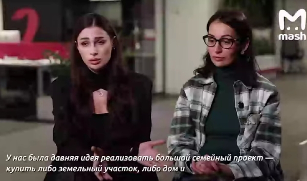 Бывшую избранницу Влада Кадони Ксению Шаповал обманули мошенники на 30 млн рублей