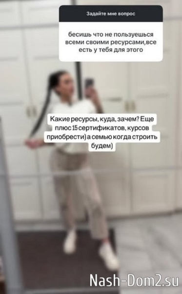 Виктория Дилье: Охота взрослого, опытного и энергичного