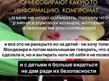Последние новости дом 2 на сегодня 11 февраля 2025